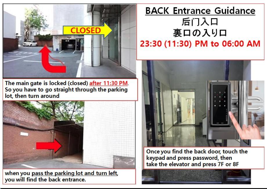 Myeongdong Sunshine Guesthouse Seoul Bagian luar foto