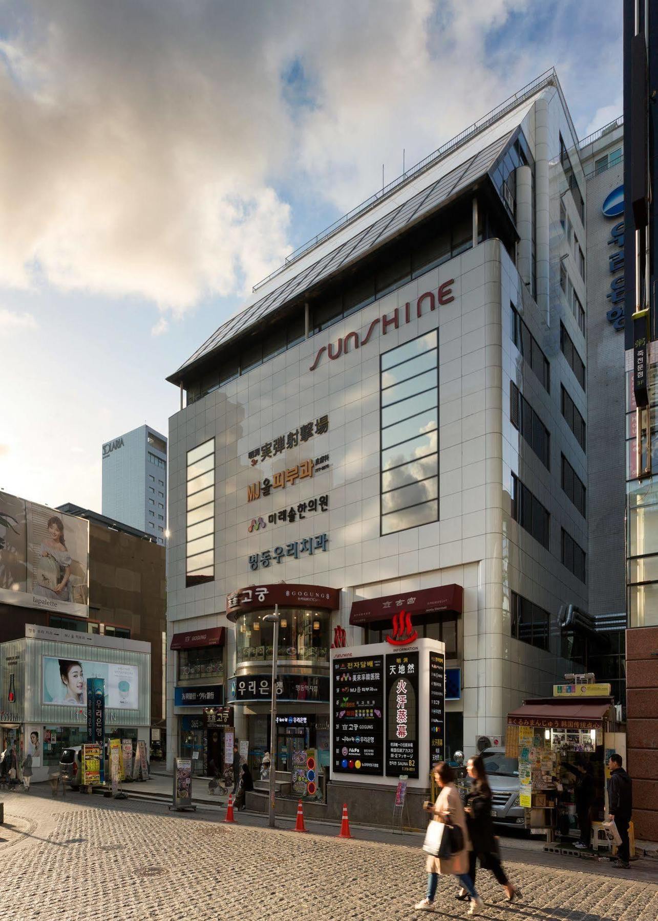 Myeongdong Sunshine Guesthouse Seoul Bagian luar foto
